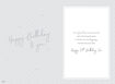 Picture of JUST FOR YOU SON 30 TODAY HAPPY BIRTHDAY CARD